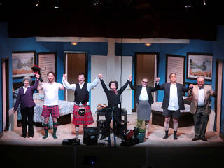 Curtain call
