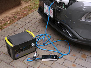 Yeti power-pack can charge the car