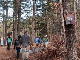 Not Art! along reservoir trail