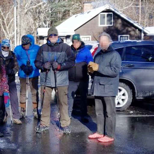 Cold hike gathering