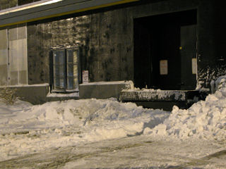 Loading dock before shoveling