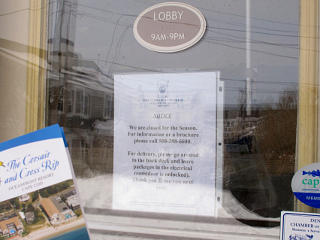 Lobby door: closed for season